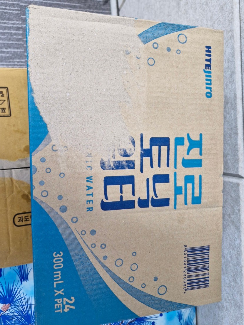 2d99b704e5d56a1bf875e916e8797e33_1722654474_5.jpg