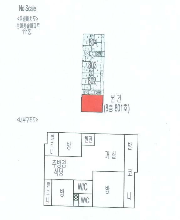 af423c0dddf5f2144962ca6e7de94148_1734412028_51.jpg