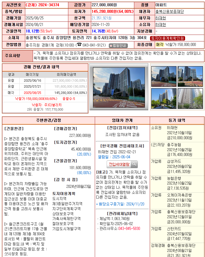 3d356150f53f58b237f645c1aec7e541_1756164123_05.png